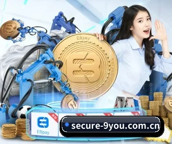 九游娱乐 APP 界面